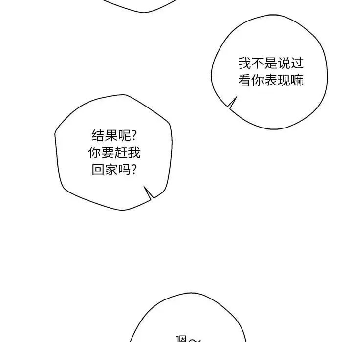 67.jpg
