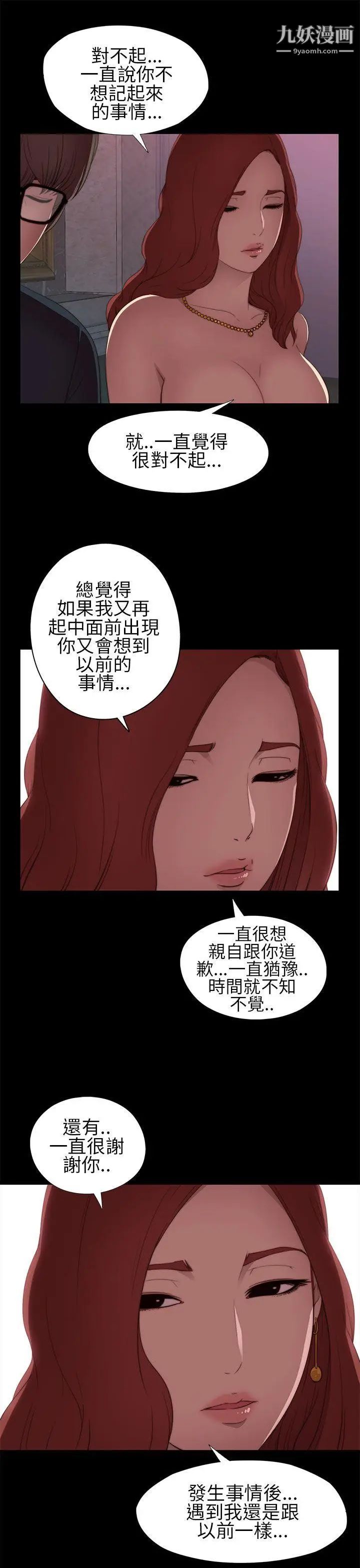 54.jpg