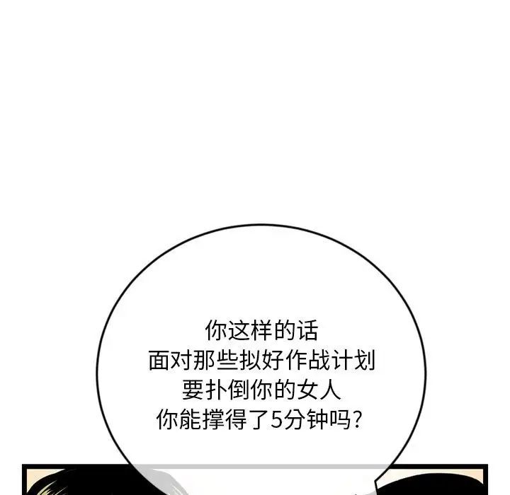 107.jpg