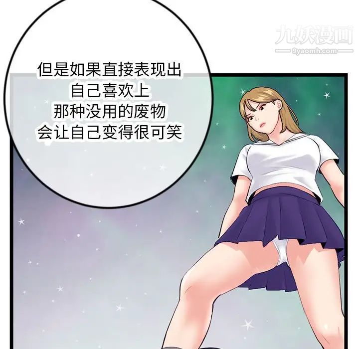140.jpg