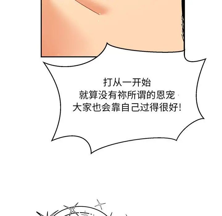 98.jpg