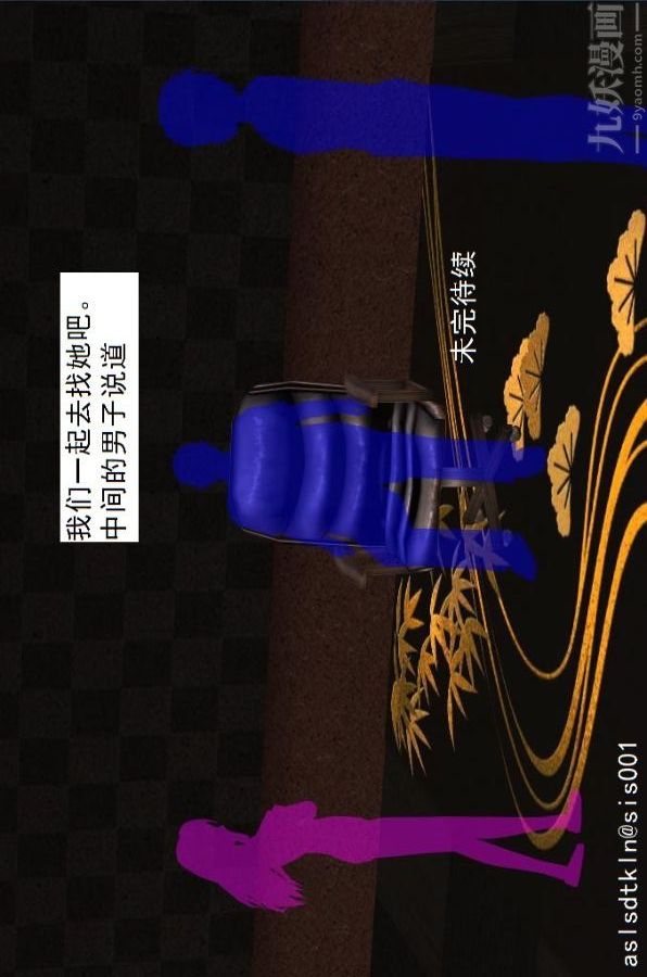 79.jpg