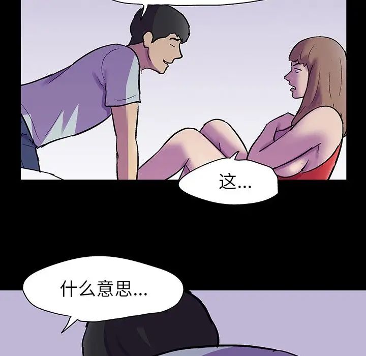 85.jpg