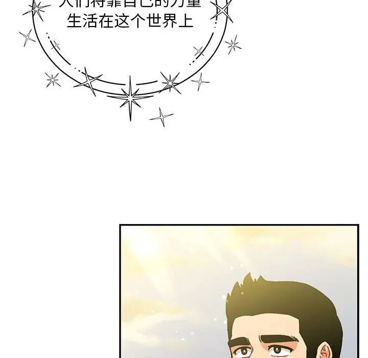 130.jpg