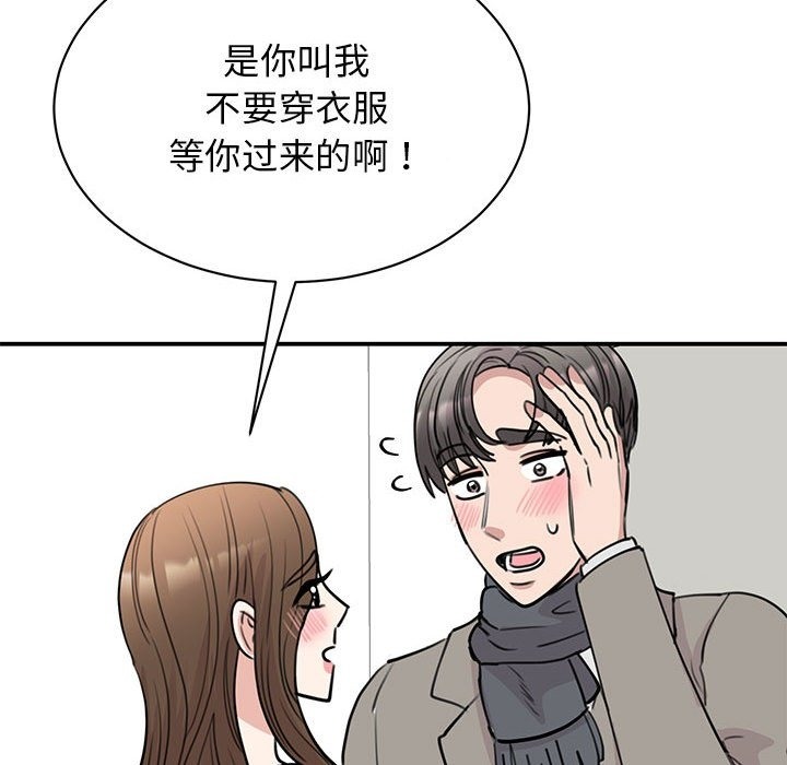 79.jpg