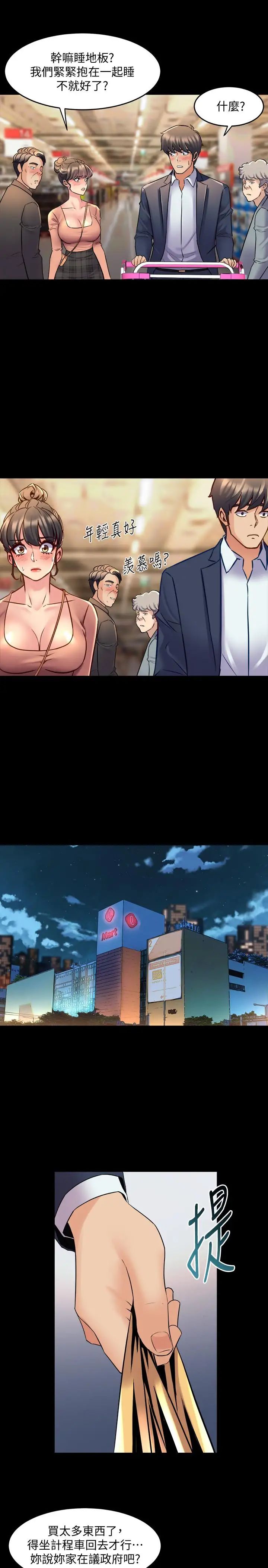17.jpg
