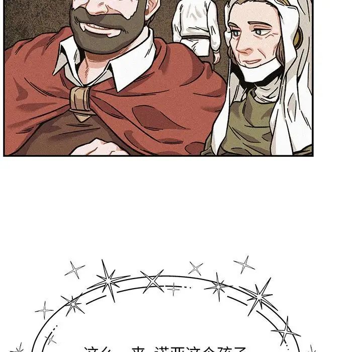 149.jpg