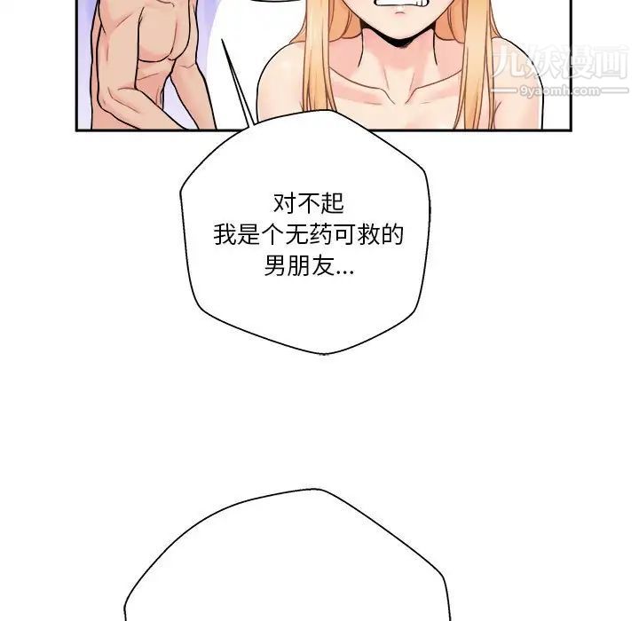 91.jpg