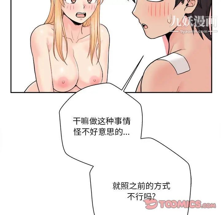 75.jpg