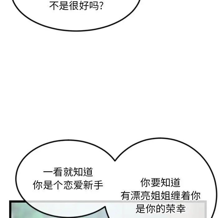 95.jpg