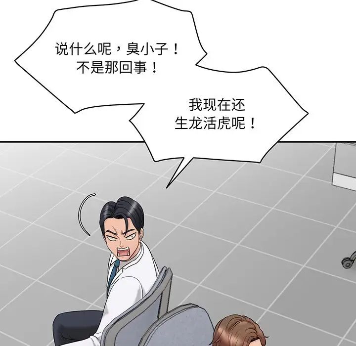 115.jpg