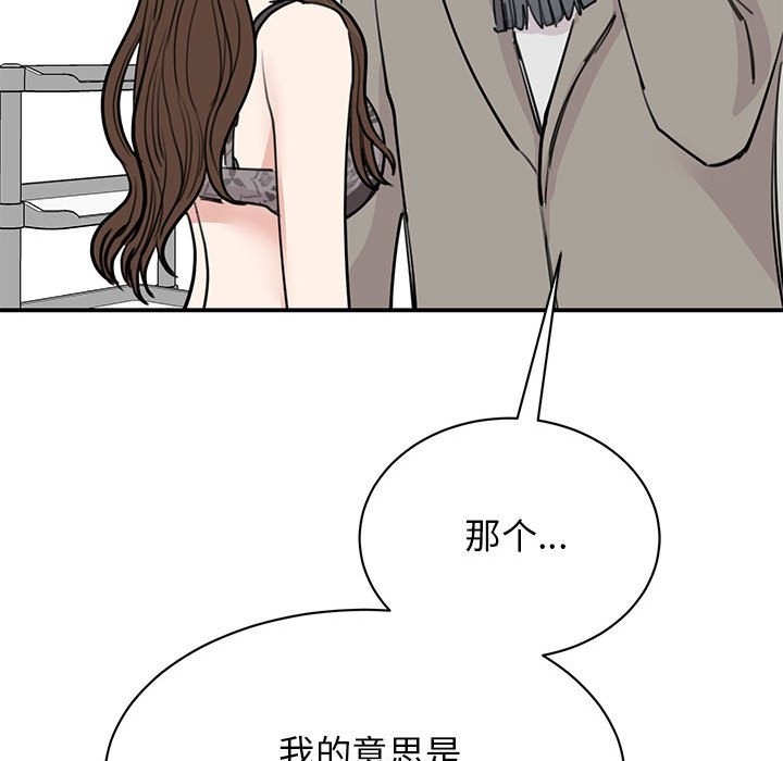 81.jpg