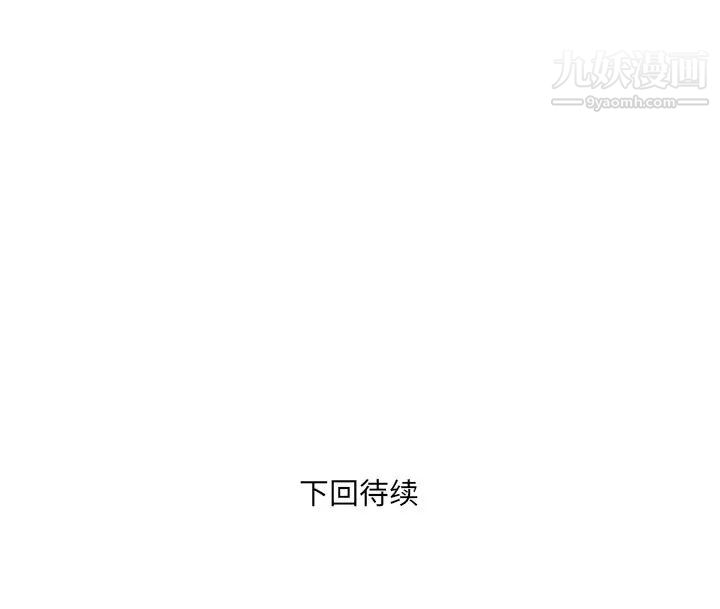 97.jpg