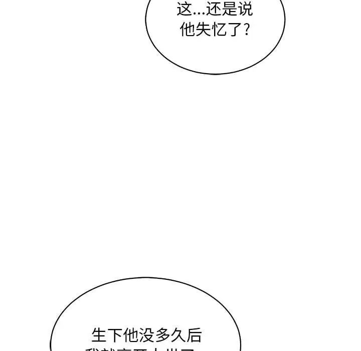 165.jpg