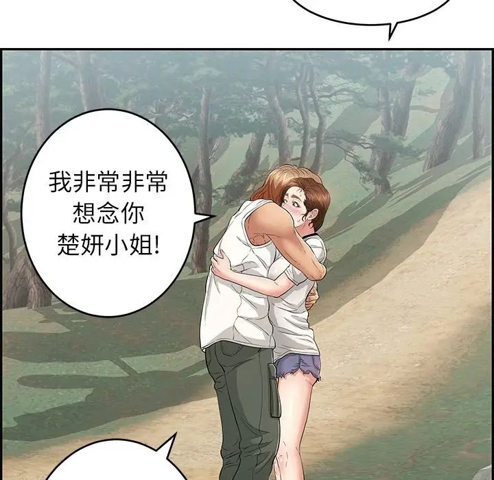 70.jpg