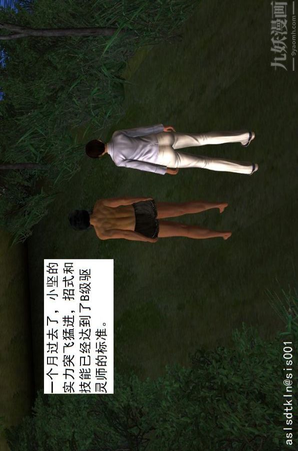 115.jpg
