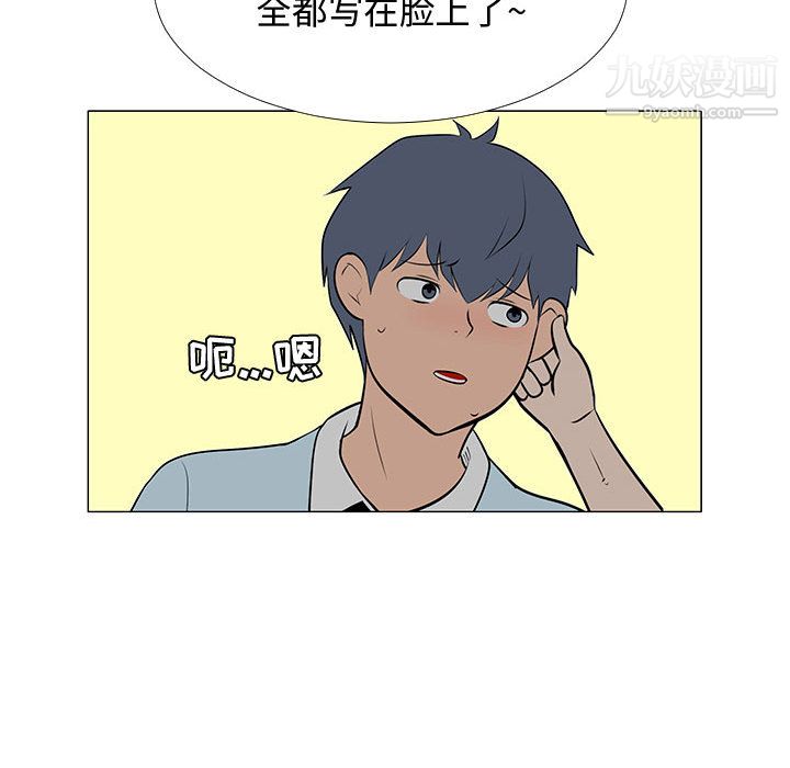83.jpg