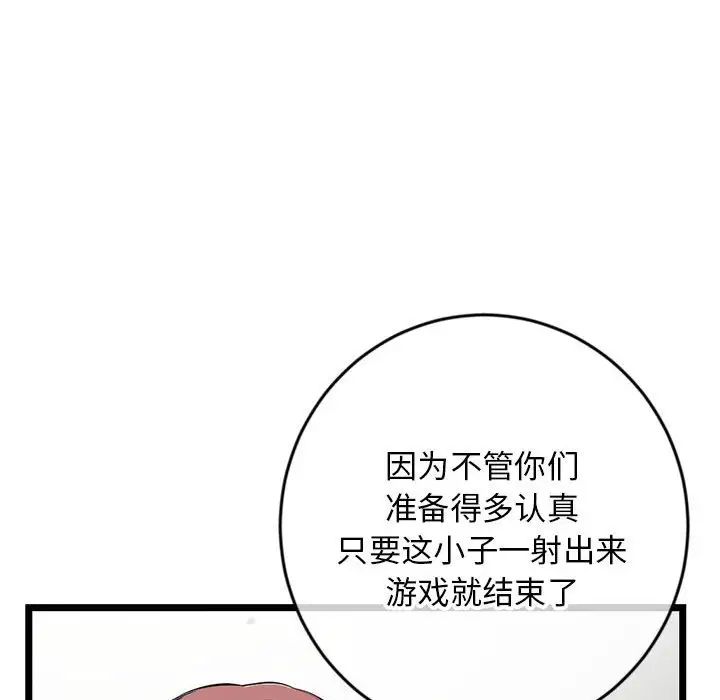 120.jpg