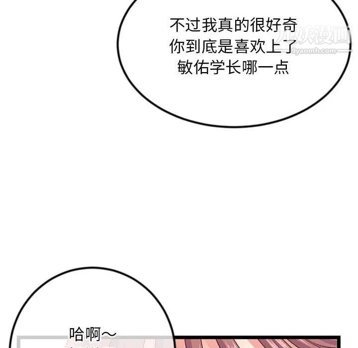 91.jpg