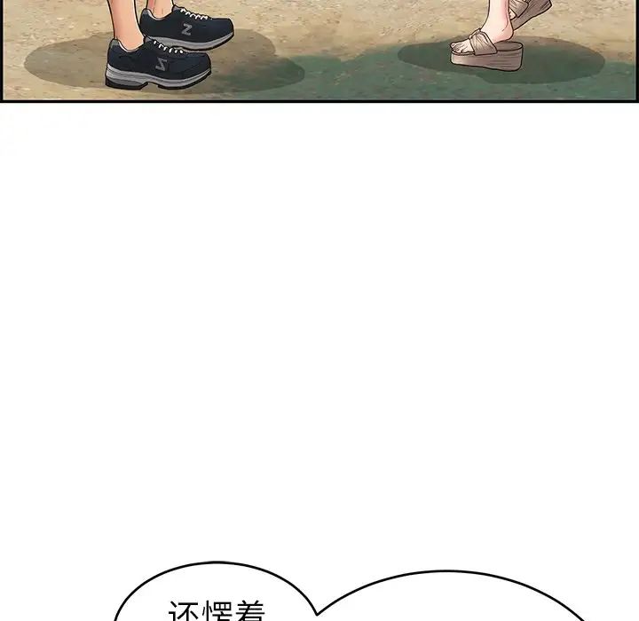 134.jpg