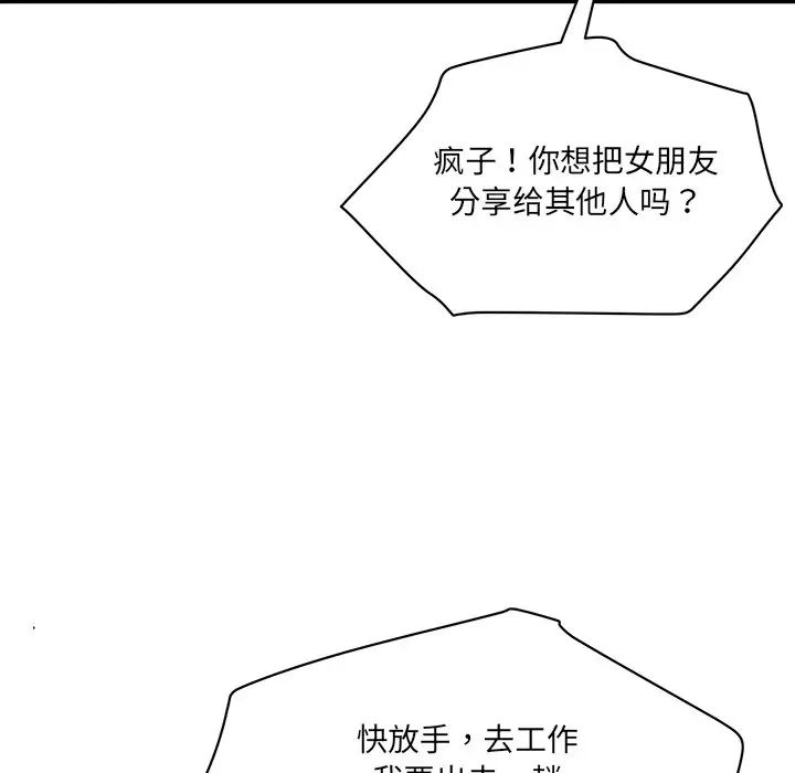 171.jpg