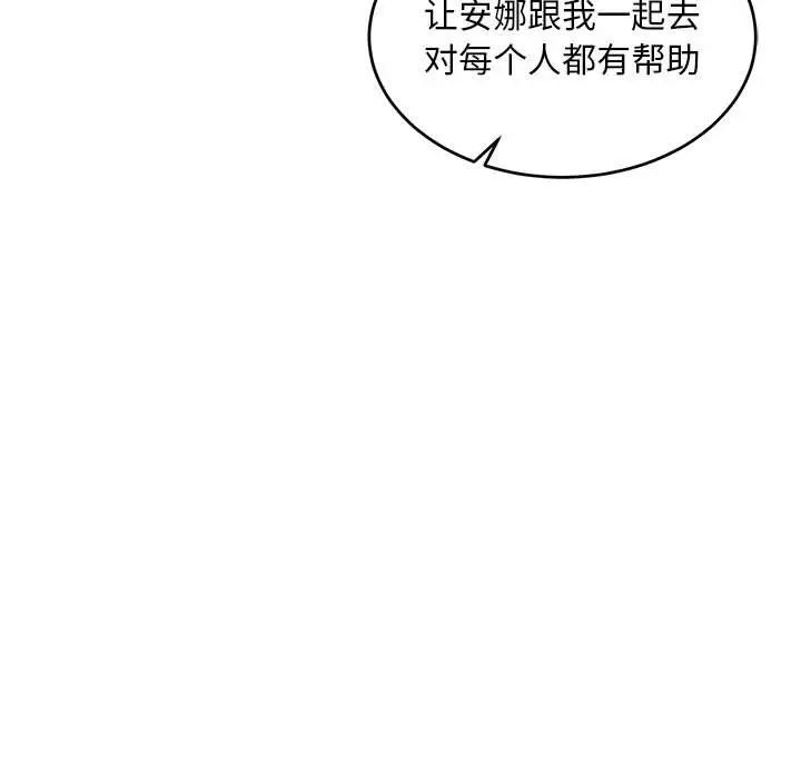 113.jpg