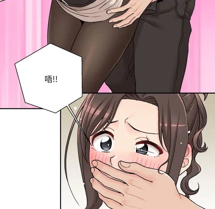 102.jpg