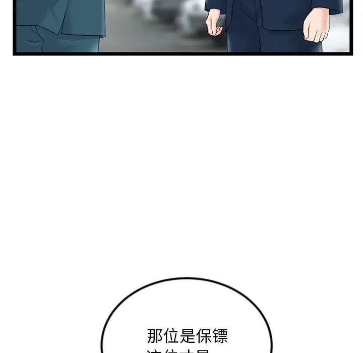 77.jpg