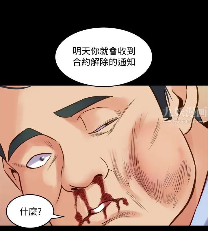 48.jpg
