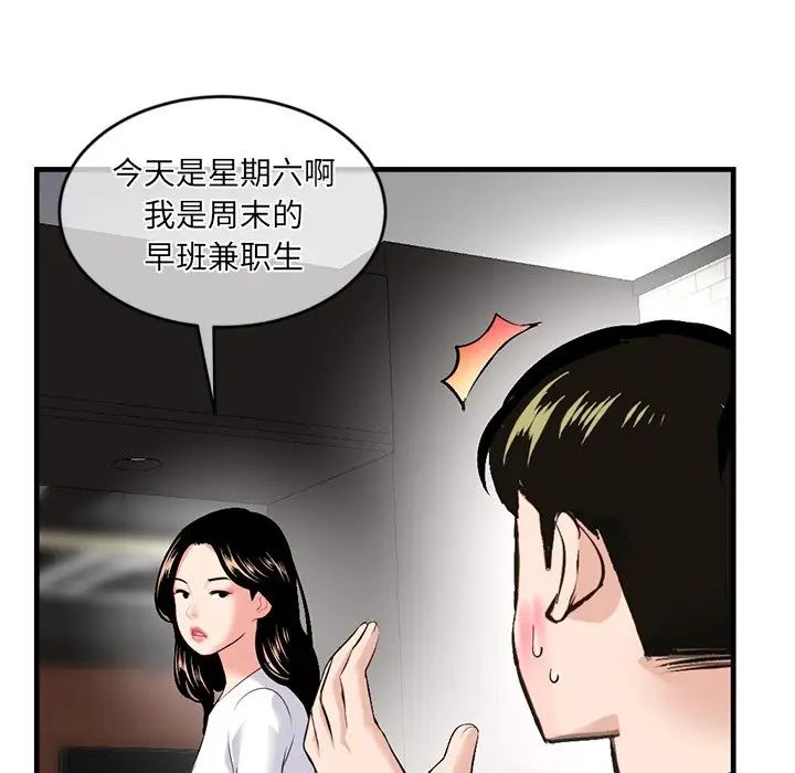 102.jpg