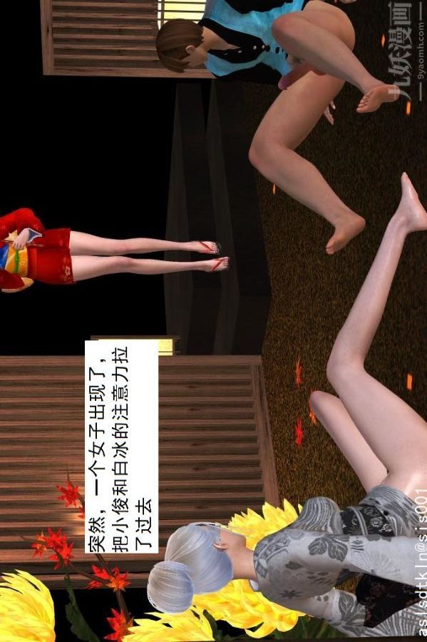 79.jpg