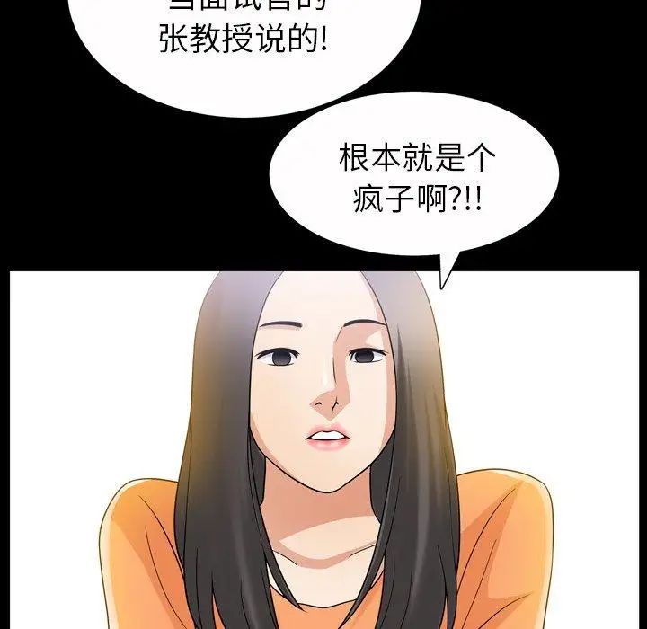 98.jpg
