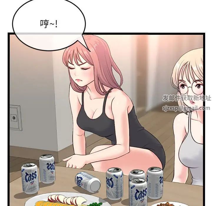 84.jpg