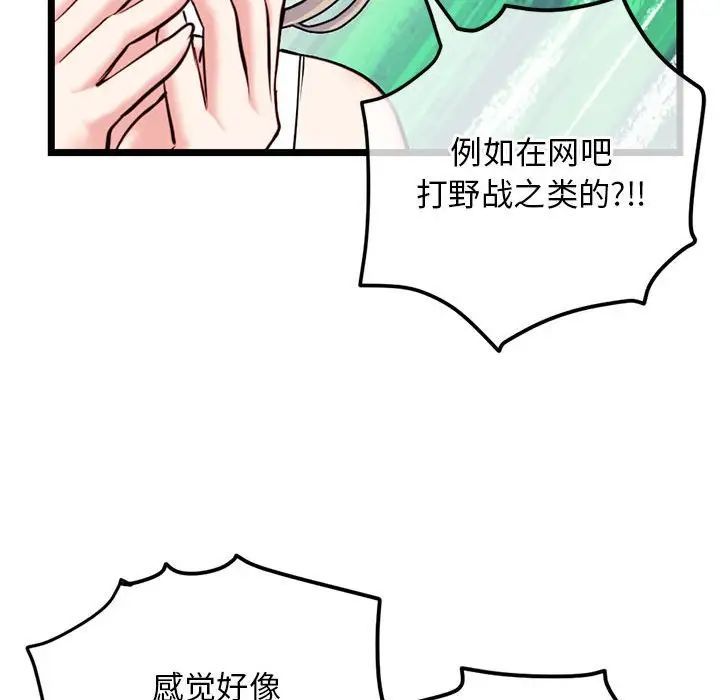 134.jpg