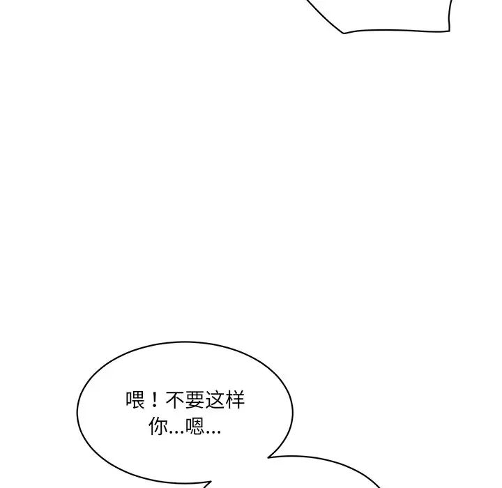 138.jpg