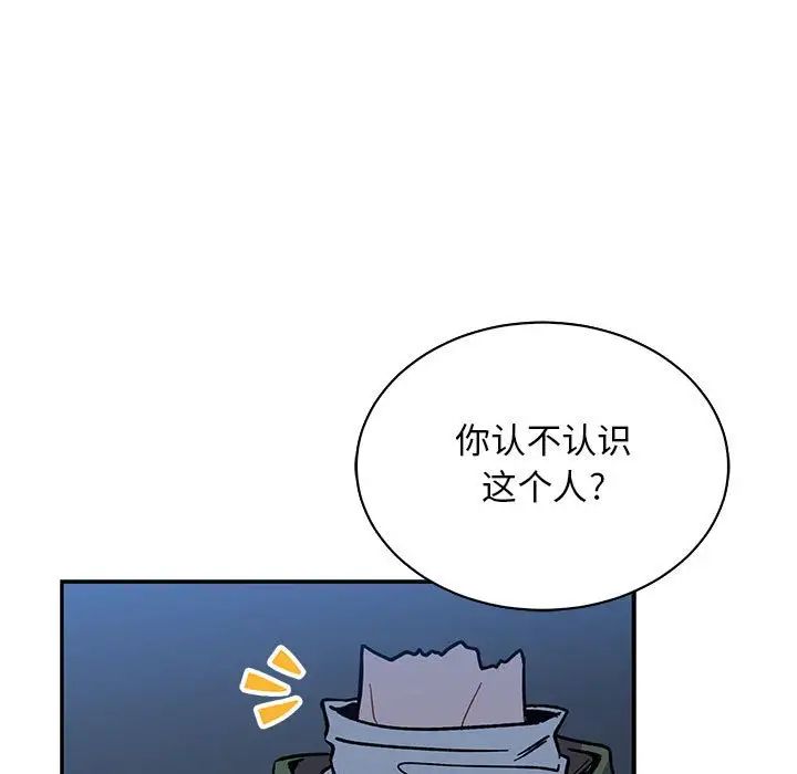 191.jpg