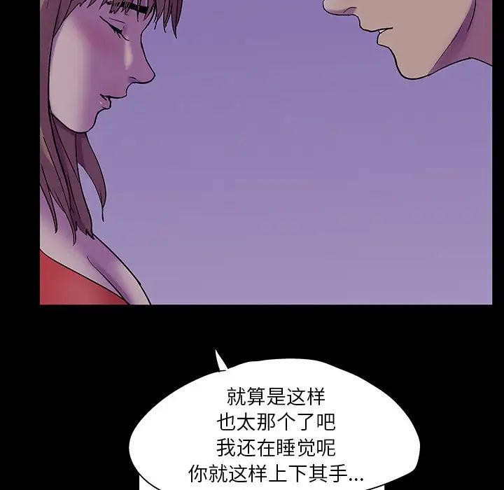 89.jpg