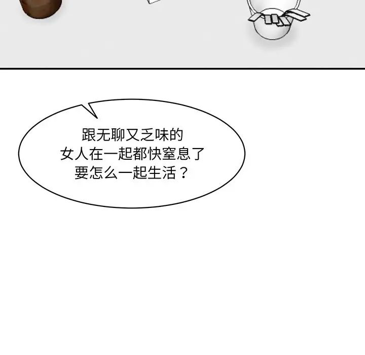 107.jpg