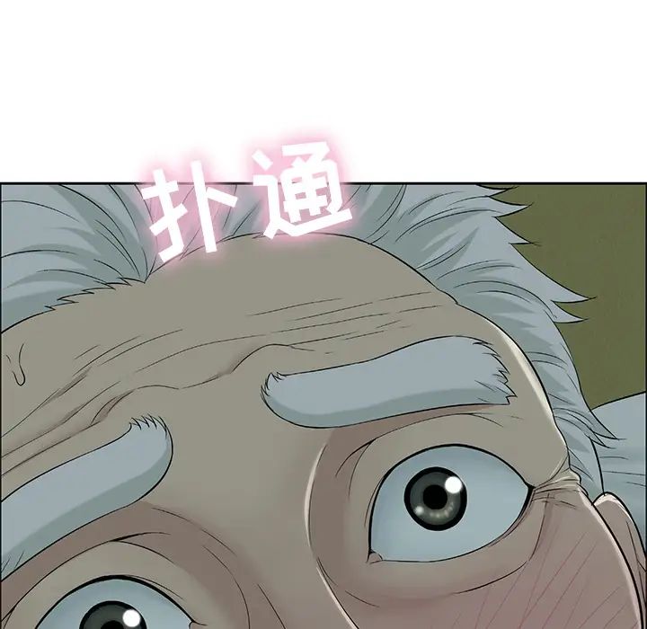 86.jpg