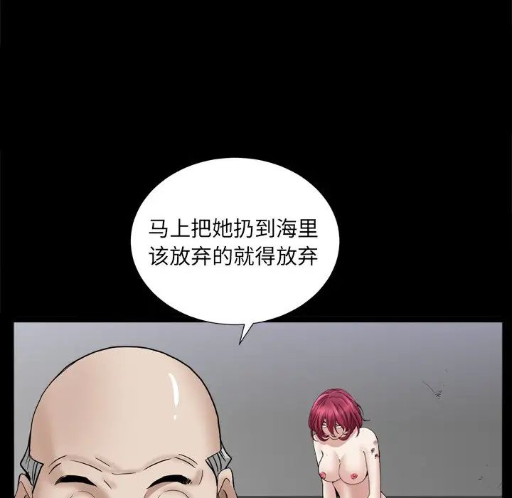 97.jpg