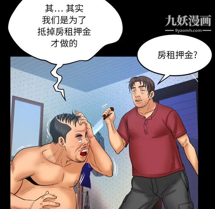 59.jpg