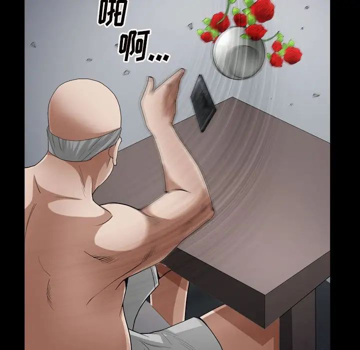 48.jpg