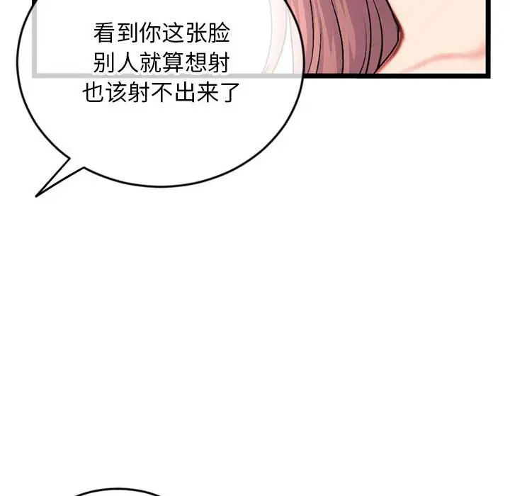 83.jpg