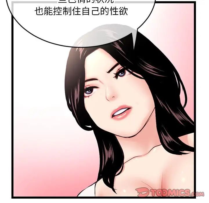 117.jpg