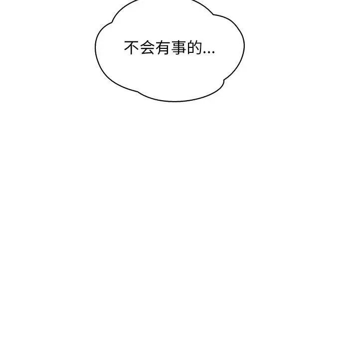 79.jpg