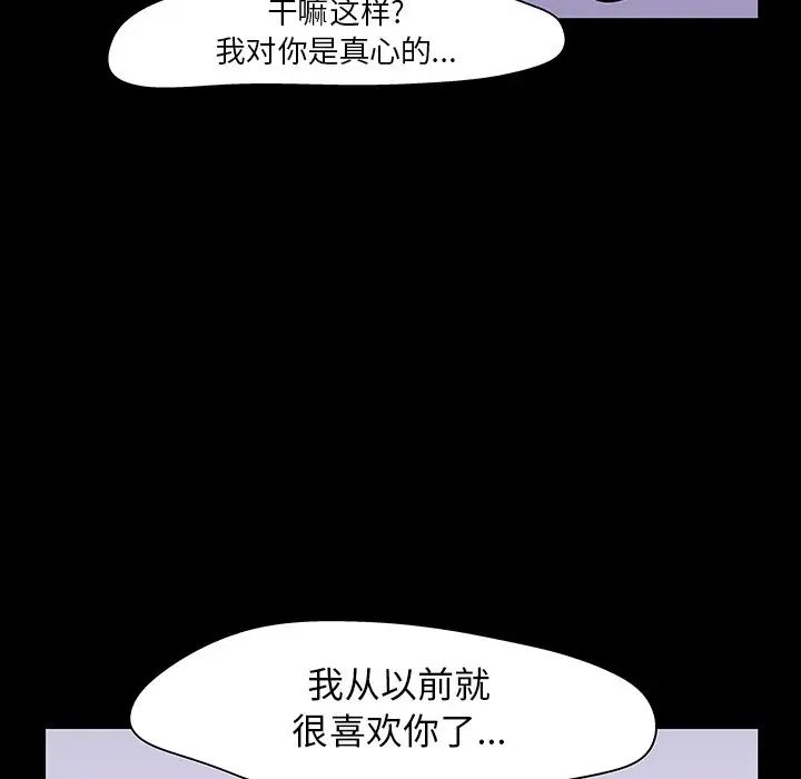 84.jpg