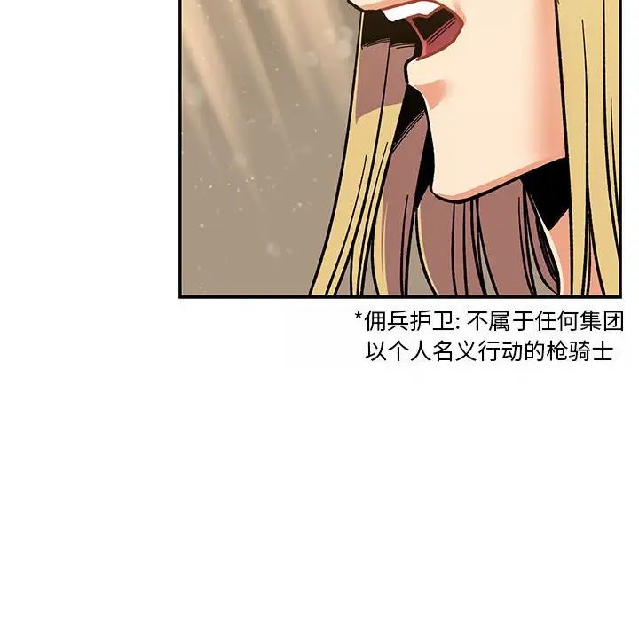 104.jpg