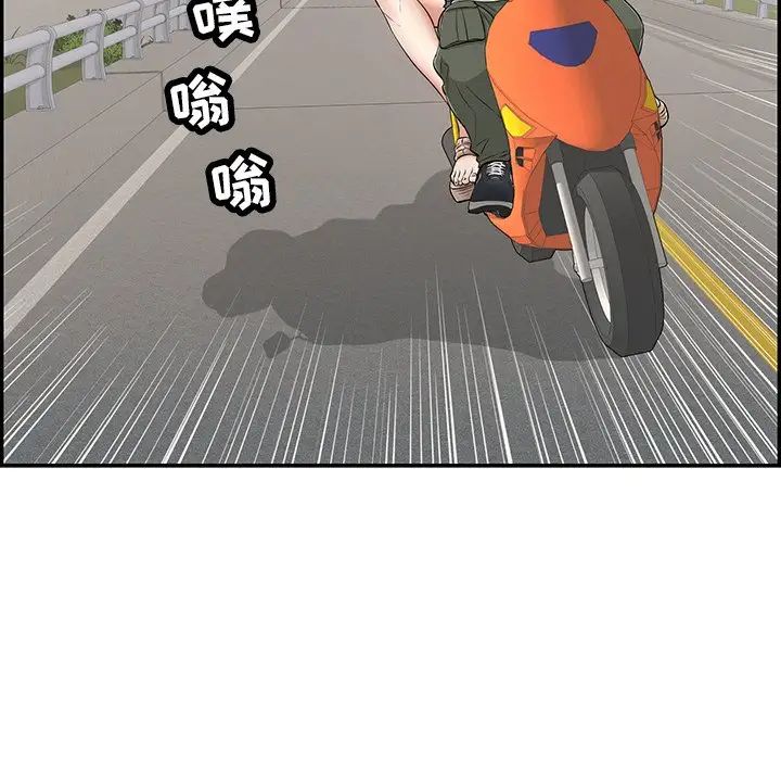 54.jpg