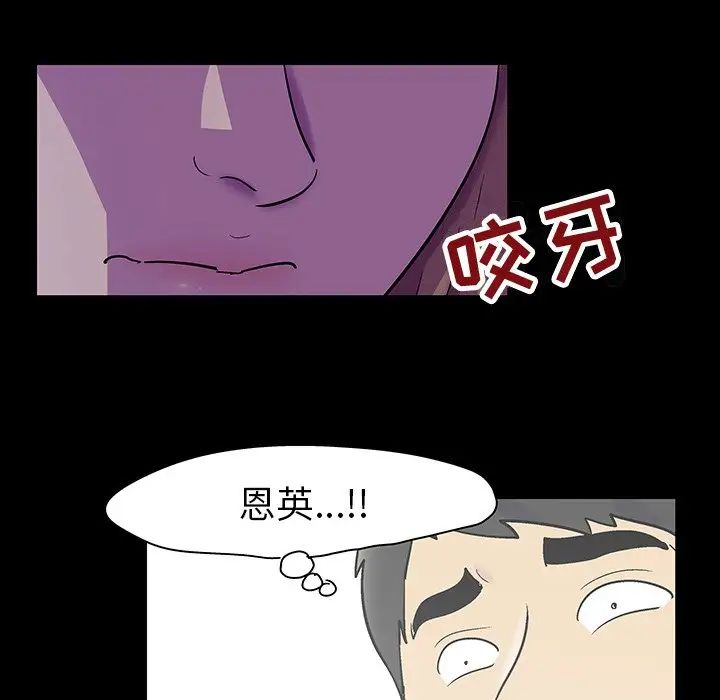 87.jpg