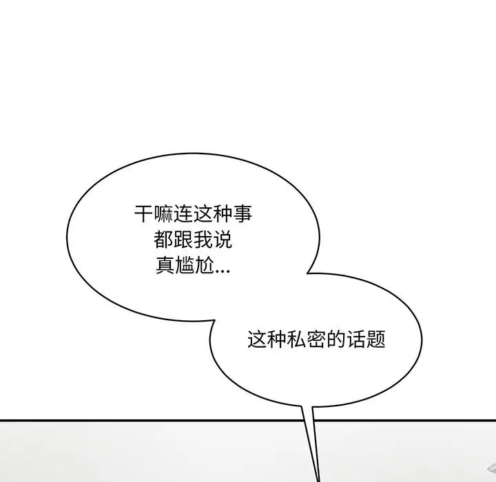 119.jpg